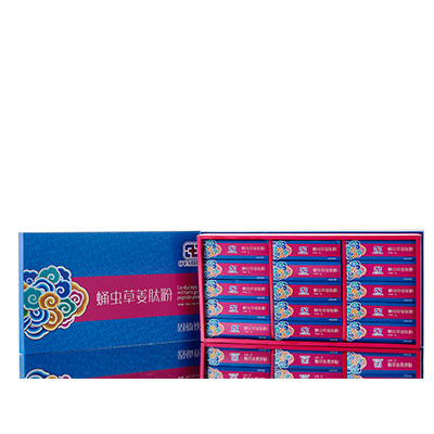 萧山调经养气汤