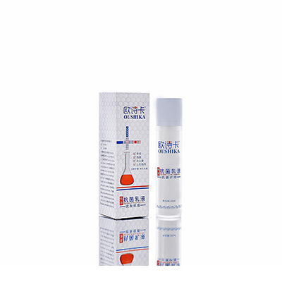 萧山母婴常备抗菌乳液